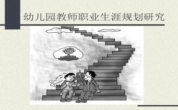 见证者